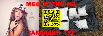 MDMA Premium VHQ Бугуруслан
