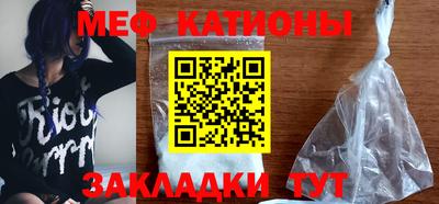 mix Бузулук