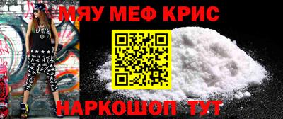 герыч Будённовск