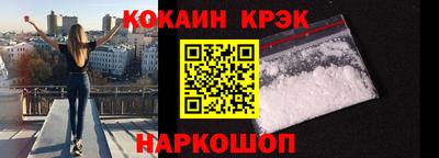 mix Бузулук