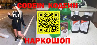 mix Бузулук