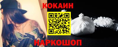 mix Бузулук