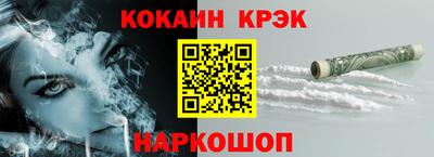 mix Бузулук