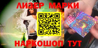 MDMA Premium VHQ Бугуруслан
