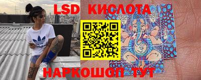 MDMA Premium VHQ Бугуруслан