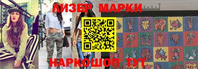 MDMA Premium VHQ Бугуруслан