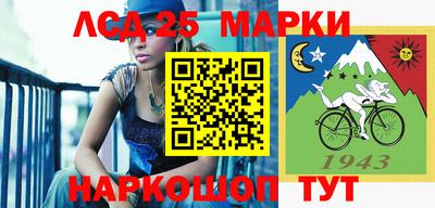 mix Бузулук