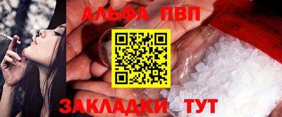 MDMA Premium VHQ Бугуруслан