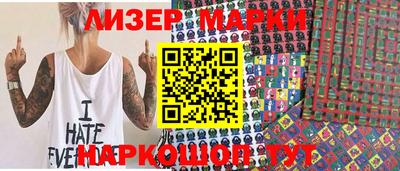 mix Бузулук