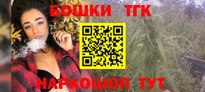 MDMA Premium VHQ Бугуруслан