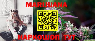 mix Бузулук