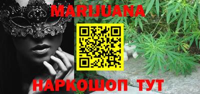 MDMA Premium VHQ Бугуруслан
