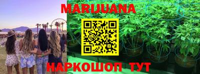 mix Бузулук