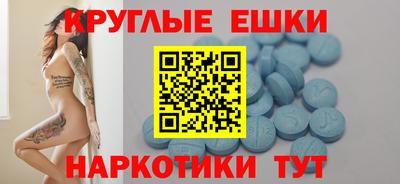 mix Бузулук