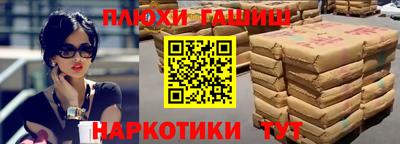 MDMA Premium VHQ Бугуруслан