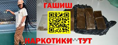 mix Бузулук