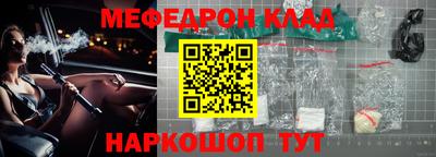 mix Бузулук