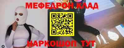 mix Бузулук