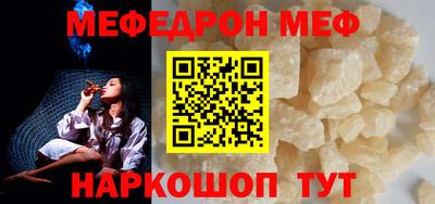 mix Бузулук