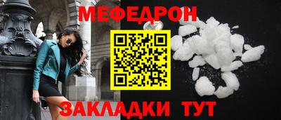 mix Бузулук